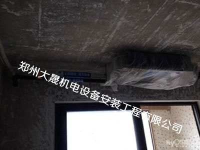 多聯(lián)機室內機保護