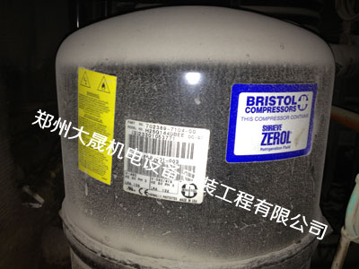 南陽路新起點(diǎn)印刷廠更換壓機(jī)